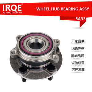 Unidad de Rodamiento de Rueda Automotriz IRQE-5A33, Diámetro Interior de 42 mm, para Changan Mazda CX, Pieza de Repuesto - Product Image 2