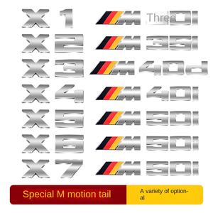 ملصق سيارة بتصميم ألماني لـ X2/X3/X4/X5/X6، شريط رياضي <span class=keywords><strong>M</strong></span> من مادة ABS للجزء الخلفي، M35i M40i M50i 40d - Product Image 4