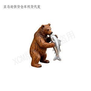 Éléphant doré de luxe avec boule brillante en polyrésine personnalisée, parfait pour la décoration opulente de la maison, les présentations de table et les accents décoratifs. - Product Image 2