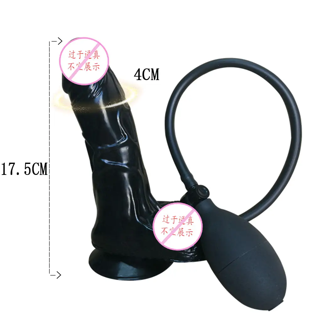 Plug anal original en silicone vendu en usine vente en gros OEM ODM bouchon de gonflage de pénis énorme gode gonflable avec ventouse pour hommes femmes