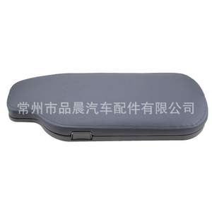 Cubierta de Reposabrazos Central para Subaru BRZ Toyota 86, Caja de Almacenamiento de Cuero, Gris, Negro, Beige, Pieza Automotriz NG042 - Product Image 1