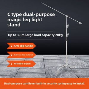 Soporte de pierna mágica de acero inoxidable tipo C de 40 pulgadas soporte de luz de marco de brazo inclinado con estante de <span class=keywords><strong>caja</strong></span> de luz de cortina de <span class=keywords><strong>estudio</strong></span> fotográfico - Product Image 3