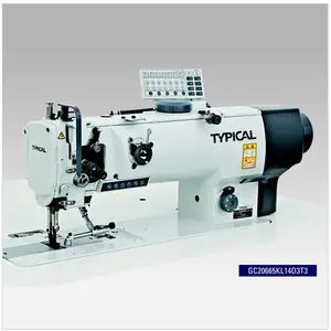 Máquinas de coser industriales para tapicería de barcos, GC20665 L14D3T4, máquina de coser para pies a caminar