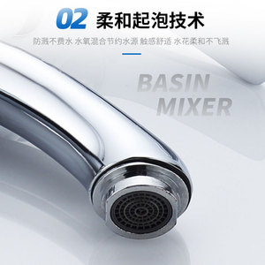 Mitigeur de lavabo à poignée unique, double commande, entrée/sortie 4 points, température de fonctionnement 80 degrés, anti-éclaboussures - Product Image 2