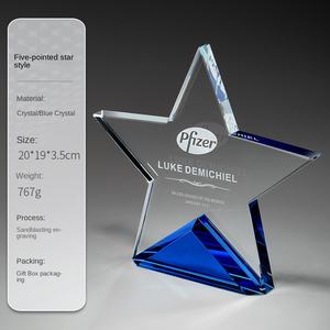 جائزة كريستال أكريليك مخصصة، ميدالية إبداعية قابلة للنقش، هدايا ترحيبية شفافة وصديقة للبيئة للأطفال والموظفين المتميزين - Product Image 4