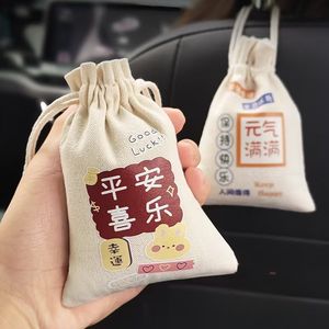 Pochette d'emballage cadeau en toile personnalisée avec cordon de serrage sac à poussière pour le stockage de bijoux-pour les cadeaux de mariage et de fête - Product Image 2