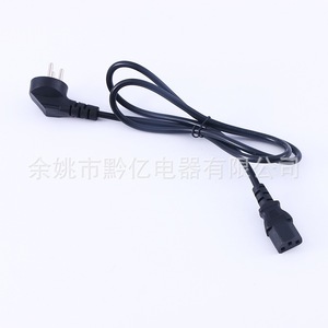 Israel 3 Pin Plug <b>Power</b> <b>Cable</b> Rubber Jacket Copper Conductor 16A 250V Home Appliance Use - Product Image 3