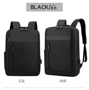 Minimalist Fashion Polyester <b>Backpack</b> <b>Black</b> Waterproof Zipper Closure Unisex Daily Use 20-37L Capacity Softback Design - Product Image 5
