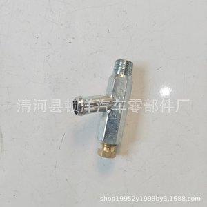 Conector de refrigeración para motor automotriz, conector en T de hierro, espesor de pared de 4mm, para reemplazo y reparación, ajuste universal - Product Image 5