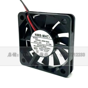 Ventilateur axial Schneider 2004KL-05W-B50 24V 50mm pour variateur de fréquence ATV71 - Product Image 2