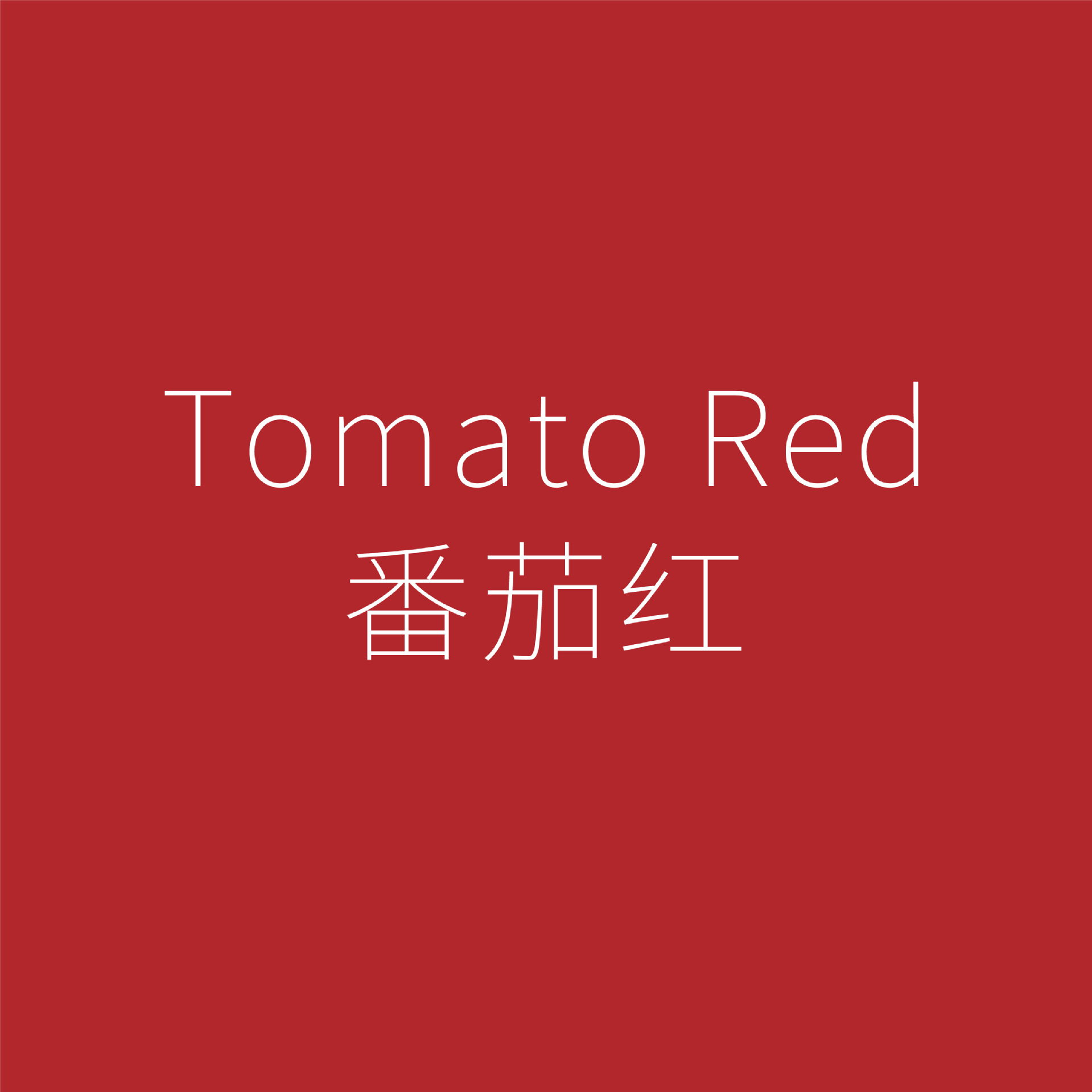 Tomato red