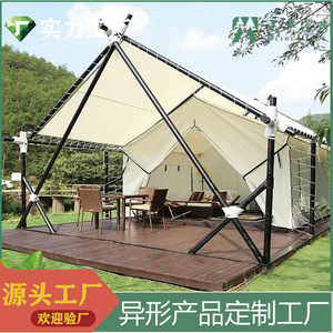 Diagonal Bracing Type Oxford Camping <b>Tent</b> 6-8 Person Four Season One Bedroom One Living Room <b>Large</b> Space Outdoor Use - Product Image 5