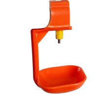 Abreuvoir à tétons automatique avec tasse pour poulet et poulet, abreuvoir automatique pour canard