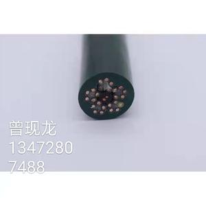 Shanghai Biaorou Factory Direct Sales Tensile Strength Abrasion-Resistant Power <b>Cables</b> PUR Sheath CCC for for Drag Drop - Product Image 2