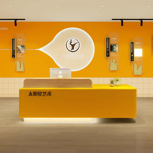 Mostrador de Recepción de Diseño Moderno en Madera con Barra de Recepción en Oferta - Product Image 3