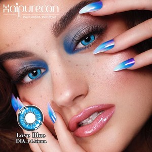 Haipurecon Lentilles de contact noires Cosplay Sclera Lentilles de contact œil de chat aux couleurs vives en matériau <span class=keywords><strong>HEMA</strong></span> souple - Product Image 3