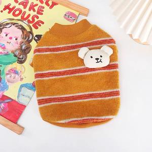 Pulls en laine doublés de polaire respirants rayés mignons pour chats et chiens Gilets chauds pour animaux de compagnie pour Bichon Frisé et petites races - Product Image 6