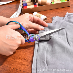 Stainless Steel Titanium Plated Tailor Scissors 8 Inch Embroidery Cutting Household Dress <b>Sewing</b> Craft Scissors - Product Image 2