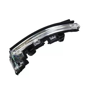 ฝาครอบไฟเลี้ยวกระจกมองข้างแลนด์โรเวอร์ L040 วัสดุ PC ซ้ายและขวา อะไหล่ทดแทน - Product Image 2