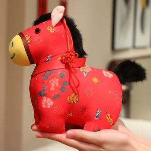 Porte-clés et breloque de sac Mascotte Cheval dansant Dragon Phénix, Meilleure vente, Année du Cheval 2026, Cadeau, Vente en gros - Product Image 2