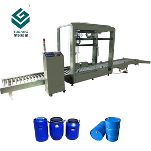 Tambour <span class=keywords><strong>de</strong></span> remplissage automatique <span class=keywords><strong>de</strong></span> jerrycan <span class=keywords><strong>de</strong></span> pompe à piston 5 <span class=keywords><strong>litres</strong></span> à 30 <span class=keywords><strong>litres</strong></span> pour les produits chimiques <span class=keywords><strong>de</strong></span> boisson d'huile avec le composant <span class=keywords><strong>de</strong></span> moteur <span class=keywords><strong>de</strong></span> noyau - Product Image 1