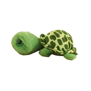 Peluche <span class=keywords><strong>Tortue</strong></span> Marine Verte Mignonne en Promotion – Jouet en Peluche <span class=keywords><strong>Tortue</strong></span> Océanique – Coussin en Peluche <span class=keywords><strong>Tortue</strong></span> Animale Marine - Product Image 1
