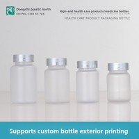 Flacon cylindrique pour compléments alimentaires, en PET givré blanc, pour capsules molles, emballage de comprimés, 120 mL, avec bouchon argenté, petite bouteille à médicaments