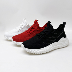 Zm 2025 New <span class=keywords><strong>4S</strong></span> Giản Dị Huấn Luyện Viên Người Đàn Ông Của Lưu hóa Thể Thao Đào Tạo Giày Cho Lưới Thoáng Khí Non-Slip <span class=keywords><strong>Retro</strong></span> Phong Cách Móc Bóng Rổ - Product Image 6