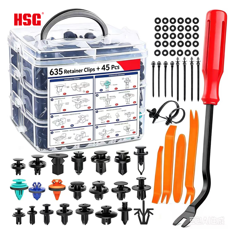 HSG Automotive Trim Clips Kit 635Pcs Car Door Panel Fender Bumper Push ...