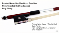 MiaoSenGuang ZWA9 Handmade Brazilwood Polished Uncoated Cello Bow 3/4 4/4 Ebony Frog Natural Horsehair Good Handfeel for Cellos