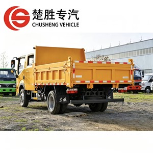 <span class=keywords><strong>Camion</strong></span> <span class=keywords><strong>benne</strong></span> Dongfeng Furuika 4X2 neuf, prix usine, LHD/RHD, mini-<span class=keywords><strong>benne</strong></span> de 3,13 m, 126 CV, <span class=keywords><strong>camion</strong></span> <span class=keywords><strong>benne</strong></span> léger à vendre - Product Image 4