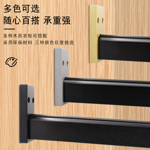 <b>Wall</b> <b>Mounted</b> Coat Rack Zinc Alloy Rectangle Heavy Duty 200Lb Capacity For Door Or <b>Wall</b> Use - Product Image 2