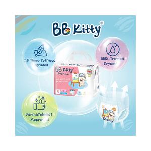 <span class=keywords><strong>Couches</strong></span> pour bébé en bambou certifiées biodégradables, écologiques, jetables, douces, respirantes et absorbantes - Product Image 3