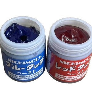 NICHIMOLY Blue Touch Paste 200g Lubricante de Grado Industrial para Ajuste y Desincrustación de Moldes - Product Image 5