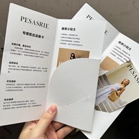 Dossiers de présentation avec logo en relief, dossier de présentation de produit d'entreprise, dossier en papier personnalisé 350 g/m² avec logo
