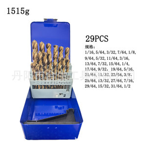 Mr <b>Drill</b> Twist <b>Drill</b> <b>Bit</b> Set 13 21 29 Pc Gold Finish Metal Drilling - Product Image 4