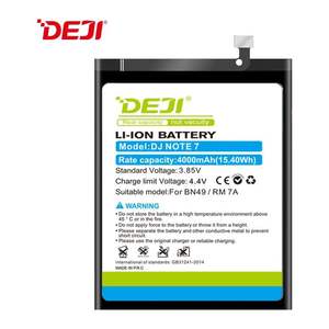 Batteries numériques pour smartphone intelligent DEJI authentiques pour Xiaomi <span class=keywords><strong>Redmi</strong></span> 7A BN49 <span class=keywords><strong>Batterie</strong></span> reconditionnée - Product Image 1