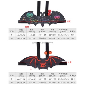 Disfraz de Halloween para Mascotas, Venta Caliente 2024, Disfraz de Alas para Perros y Gatos, Accesorios de Cosplay, Disfraz Elegante para Halloween - Product Image 3