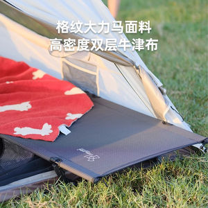 เตียงสนามพับได้ <span class=keywords><strong>Vidalido</strong></span> รุ่น Single Extra Wide สำหรับพักผ่อนในออฟฟิศหรือพักกลางวัน น้ำหนักเบาพิเศษ พกพาสะดวก - Product Image 5