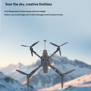 Quadricoptère de course FPV 15 pouces, combo 2-en-1 FPV-1500-2IN1, caméra HD, VTX 5.8G 3W, portée longue distance 10KM, ELRS 915, avion RTF - Product Image 4