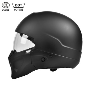 <span class=keywords><strong>Casco</strong></span> Personalizado de Alta Calidad al por Mayor, con Certificación DOT, Protector de Barbilla <span class=keywords><strong>Desmontable</strong></span>, Ventilado, 3 en 1, para Motociclismo - Product Image 3