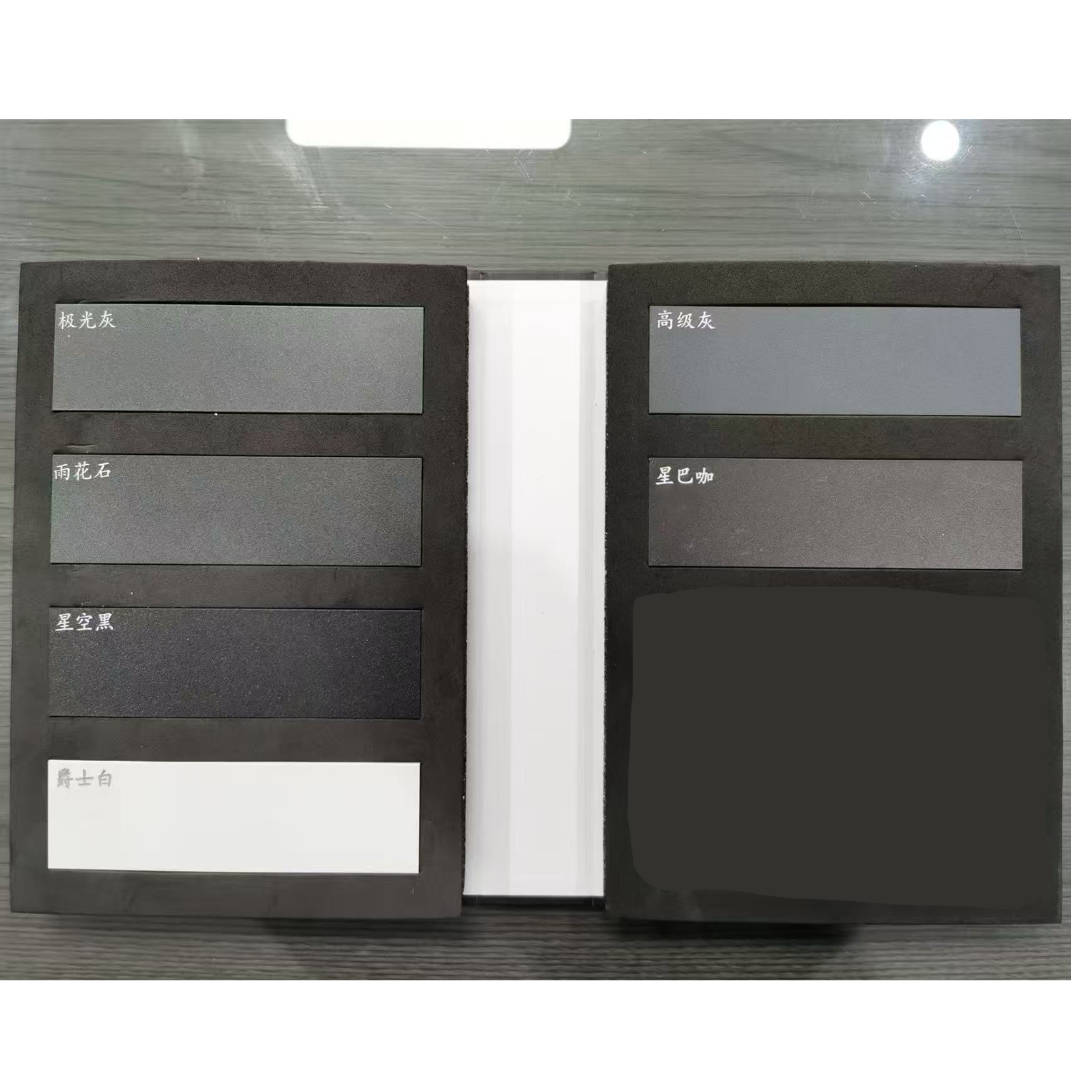 Custom color and profile consultation staff