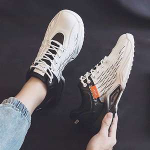 Zapatillas Deportivas Versátiles para Hombre, Transpirables, con Malla, que Aumentan la Altura, Blancas, Casuales, para Correr, Estilo Dad, Tendencia Verano 2025 - Product Image 5