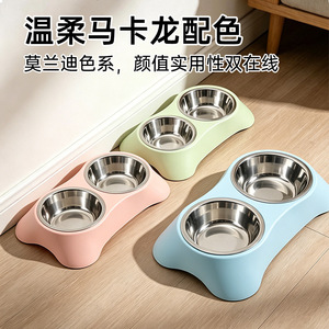 Daoge – bol pour animaux de compagnie, double revêtement intérieur en acier inoxydable, taille moyenne, anti-déversement, pour chiens et chats, bol d'eau pour l'alimentation - Product Image 4