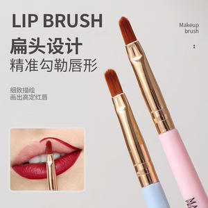 Lmltop - Brocha plana para labios con cerdas de nailon de 1 cm, portátil, para mezclar lápiz labial, paquete individual B0546 - Product Image 2