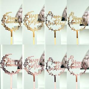 Décoration de gâteau d'<span class=keywords><strong>anniversaire</strong></span> élégante en acrylique en forme de fleur pour célébration d'<span class=keywords><strong>anniversaire</strong></span>, décoration de fête, inscription Joyeux <span class=keywords><strong>anniversaire</strong></span>, idée cadeau romantique - Product Image 1