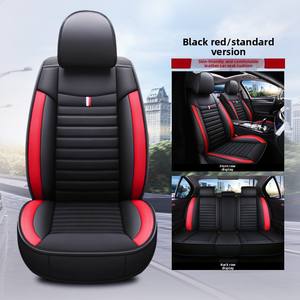 Новые популярные универсальные роскошные чехлы на сиденья автомобиля для всех сезонов, полное покрытие, на пять сидений - Product Image 2