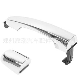 Cubierta de manija de puerta de coche para Kia Sorento 82651-2P010, kit de molduras exteriores cromadas - Product Image 3