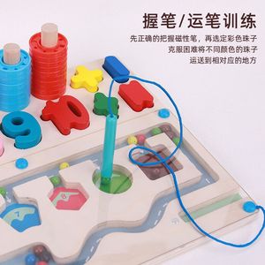 Çocuk ahşap miktar renk sayma sınıflandırma seti sütun yapı taşları logaritmik kurulu kalem labirent yürüyüş kurulu oyuncak - Product Image 5