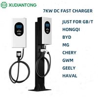 Borne de recharge rapide DC portable triphasée 220 V 7 kW Mode 3 avec équilibrage de charge pour accessoires Volkswagen ID.4
